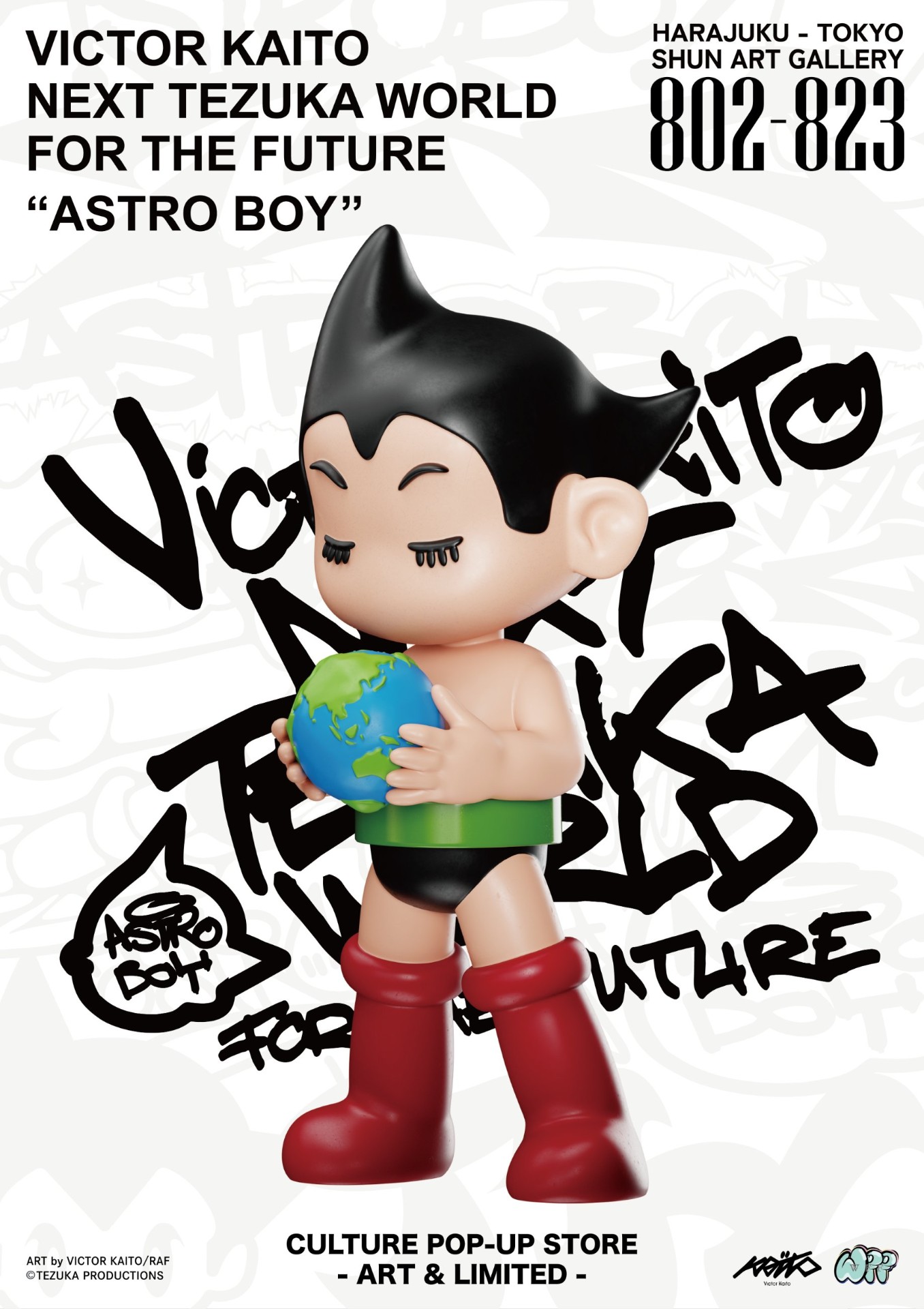 CULTURE POP-UP STORE ─ ART & LIMITED メインビジュアル